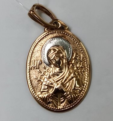Подвеска из красного золота  3