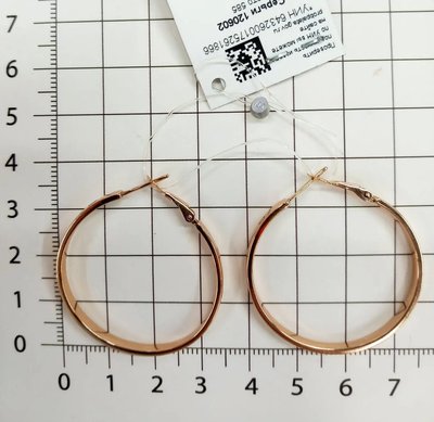 Серьги-конго из красного золота 3