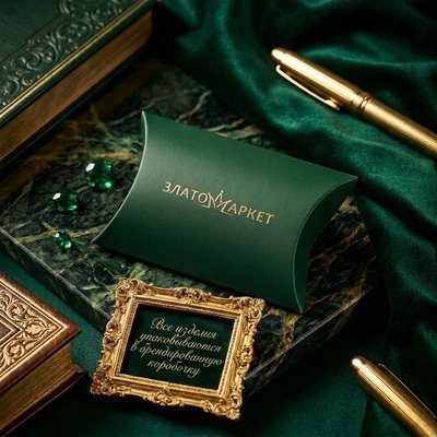 Цепь из красного золота 6