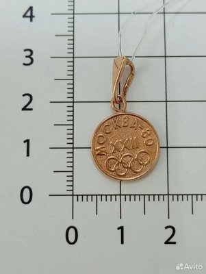 Подвеска из красного золота 5